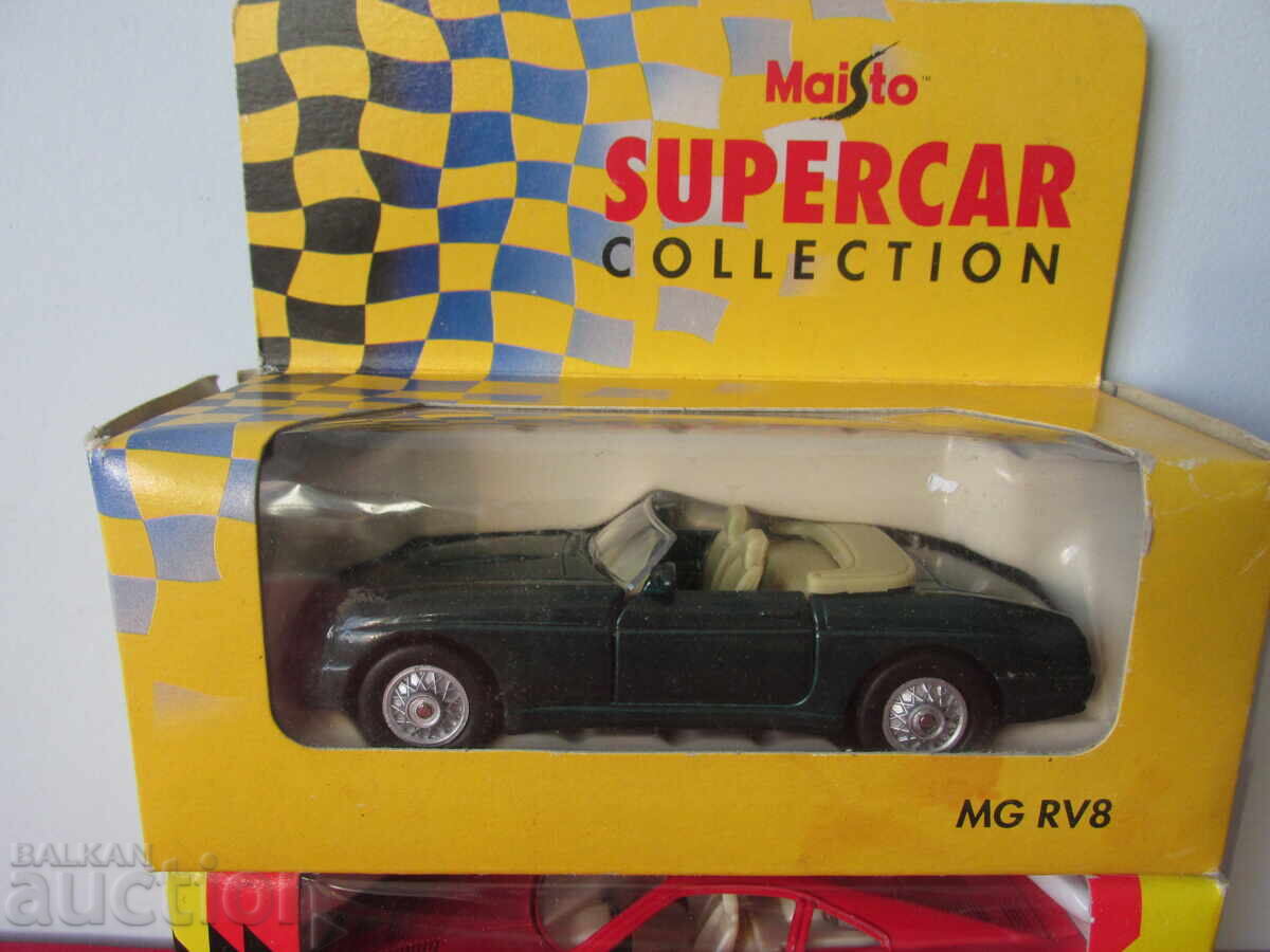 Δημοπρασία Ρετρό καρότσια Δημοπρασία Ρετρό καρότσια