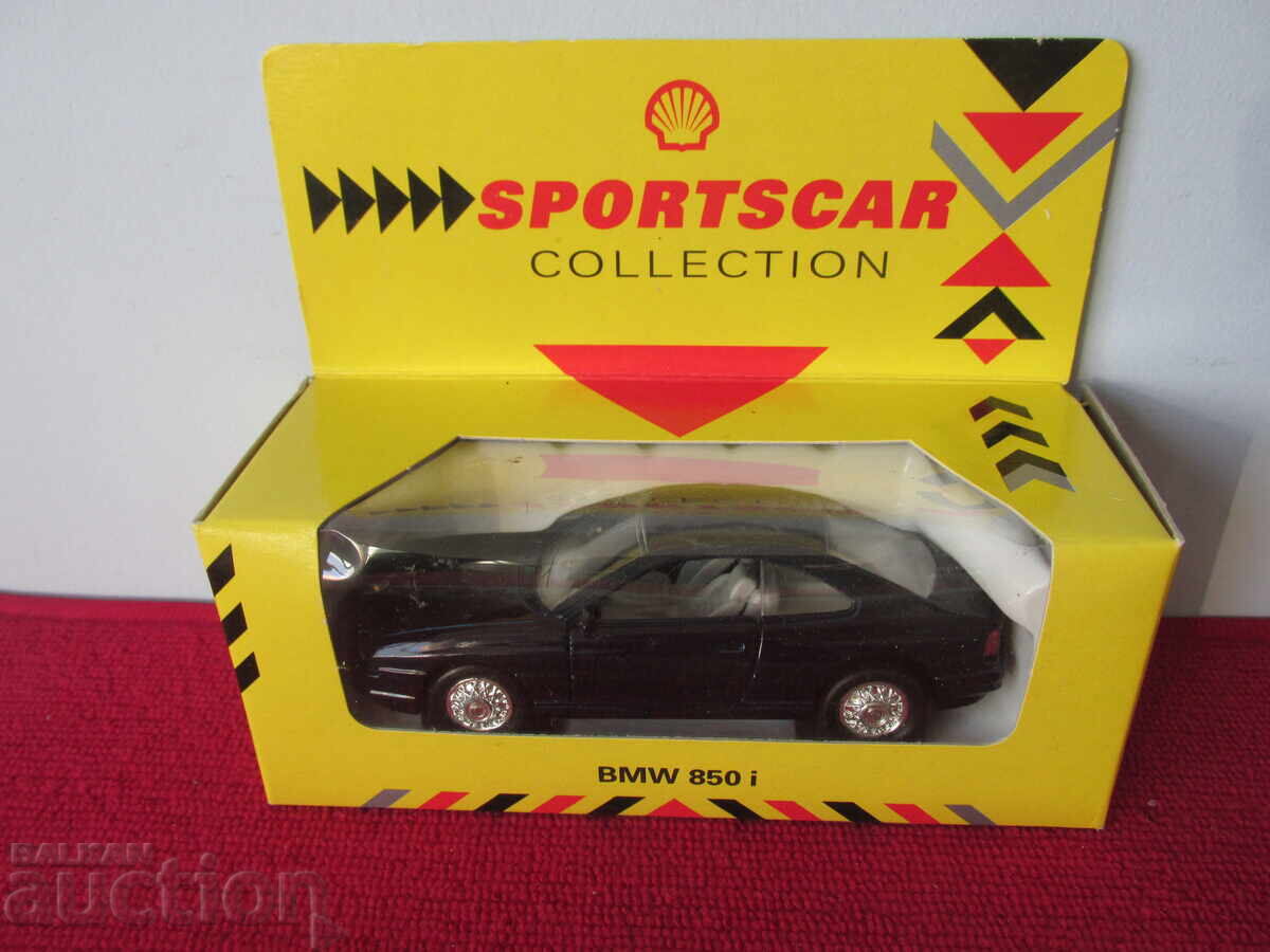 Доставка на Ретро колички Доставка на Ретро колички