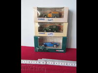 Ретро колички