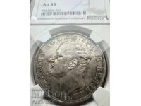 5 лева 1894 AU 55 NGC
