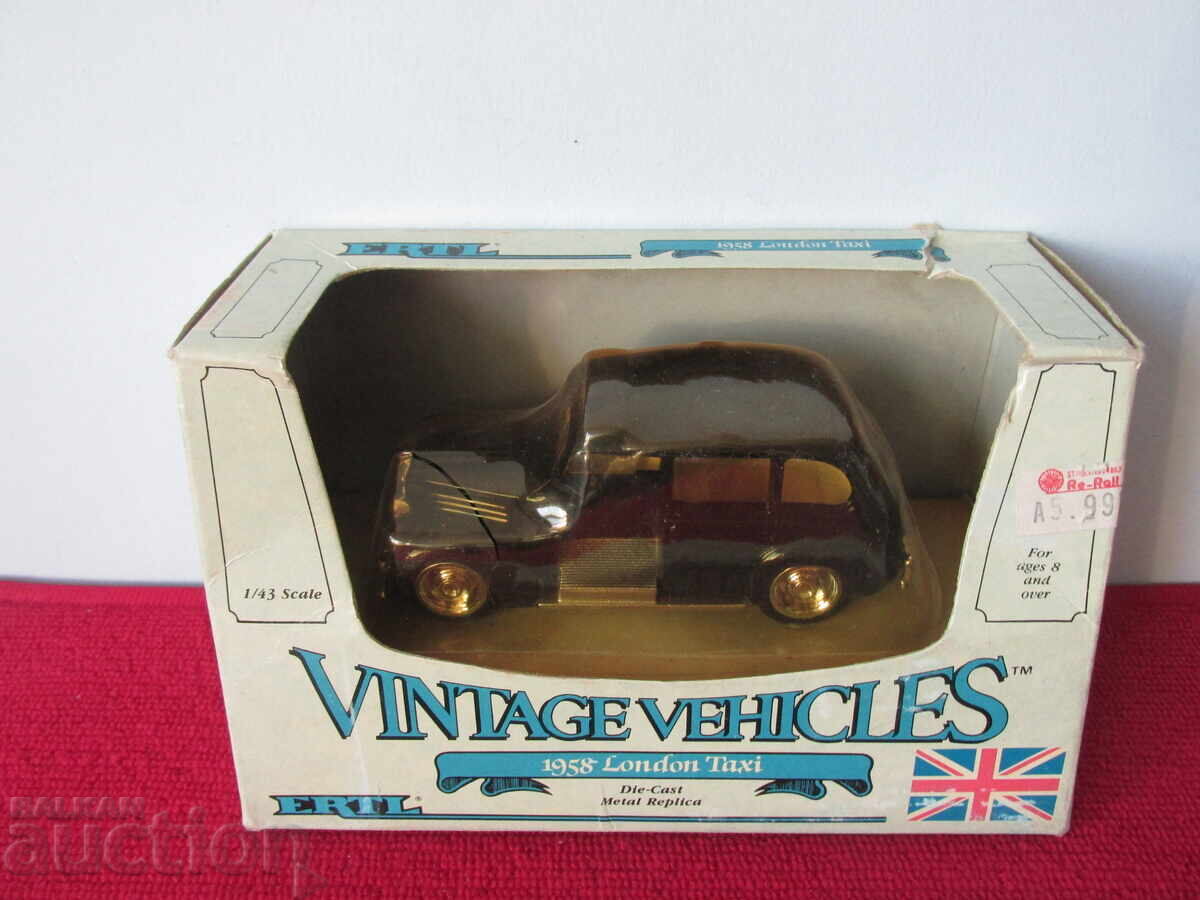 Retro strollers - 5 Retro strollers - 5