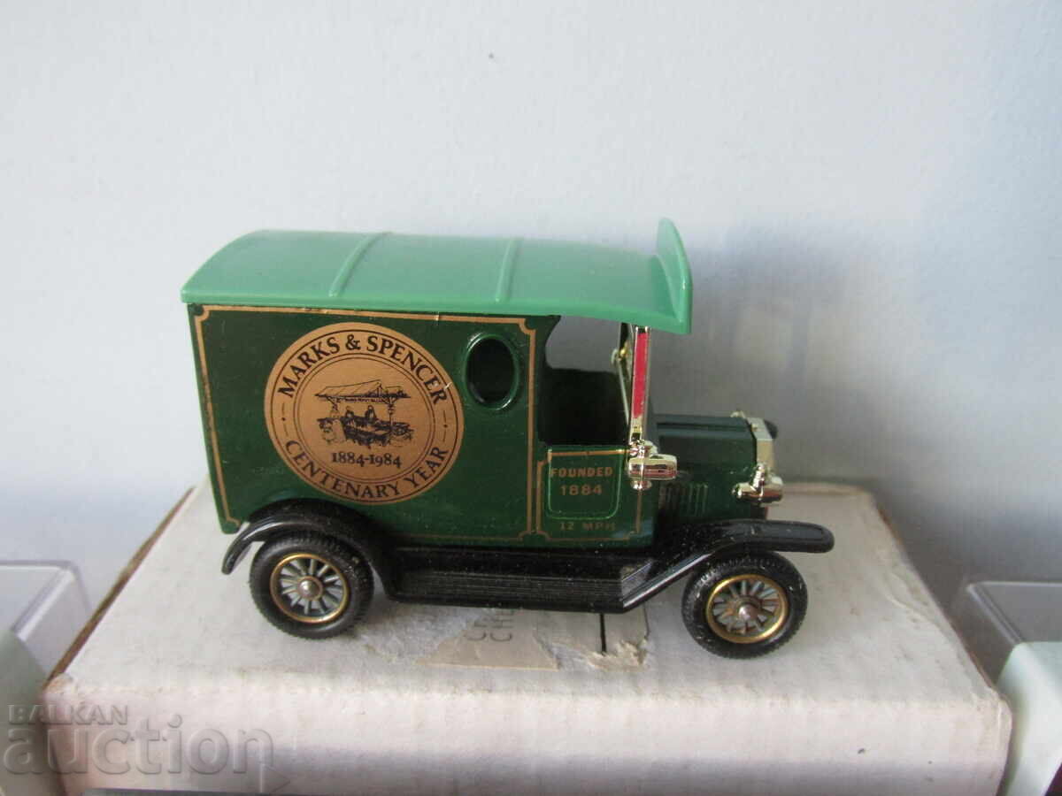 Аукцион Ретро колички Аукцион Ретро колички