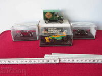 Ретро колички