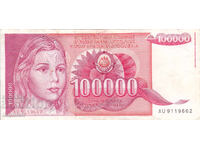 dioman - IUGOSLAVIA - 100000 DINARI - 1989g