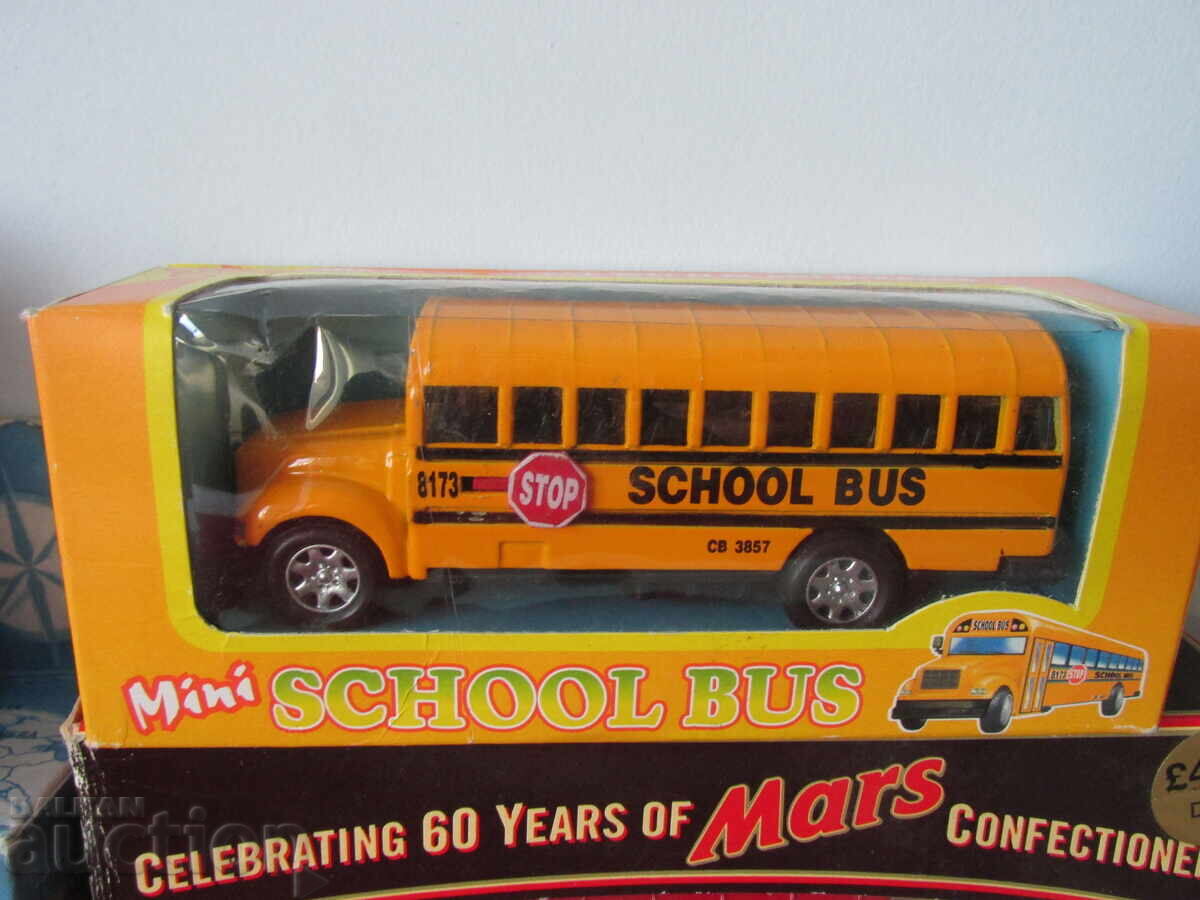 Δημοπρασία Ρετρό καρότσια