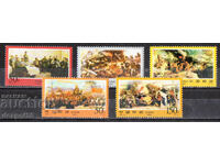 1998. China. The 50th anniversary of the Liberation War.