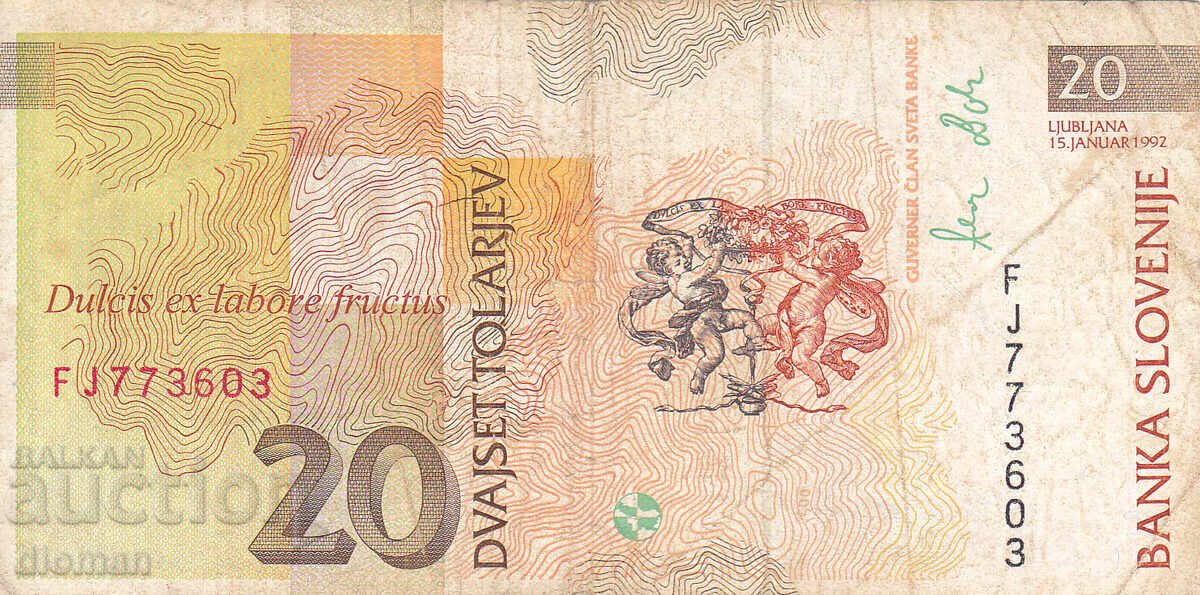 διομάν - ΣΛΟΒΕΝΙΑ - 20 ΤΟΛΑΡ με τιμή € 0.60 | 1.17 BGN