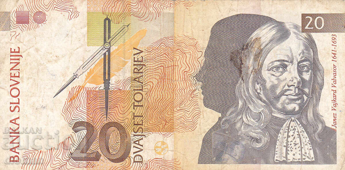 διομάν - ΣΛΟΒΕΝΙΑ - 20 ΤΟΛΑΡ