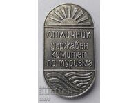 Наградна значка: Отличник на Държавния комитет по туризма.