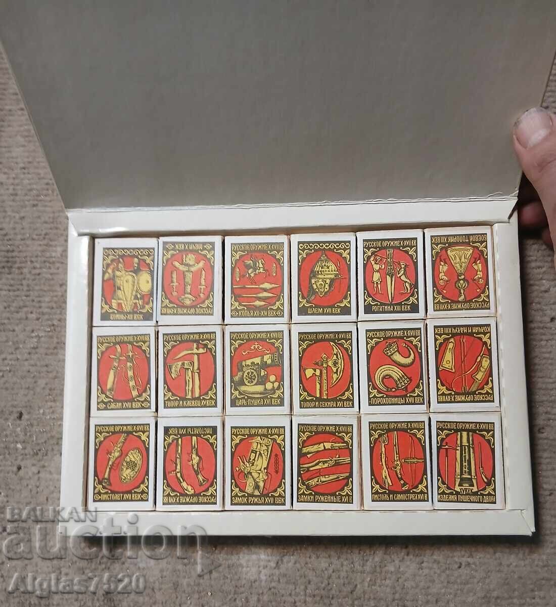 Russian original matches. New, full, unused with price € 35.00 | 68.45 BGN
