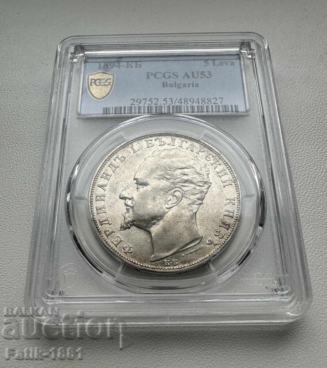 5 leva 1894 g. Knyazhestvo Bŭlgariya - AU53 PCGS cu preț € 570.00 | 1114.82 BGN