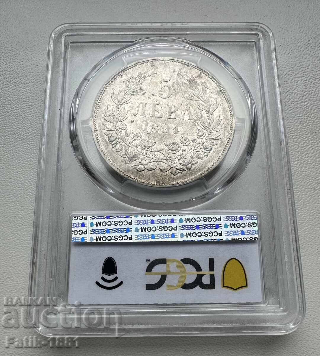 Licitație 5 leva 1894 g. Knyazhestvo Bŭlgariya - AU53 PCGS