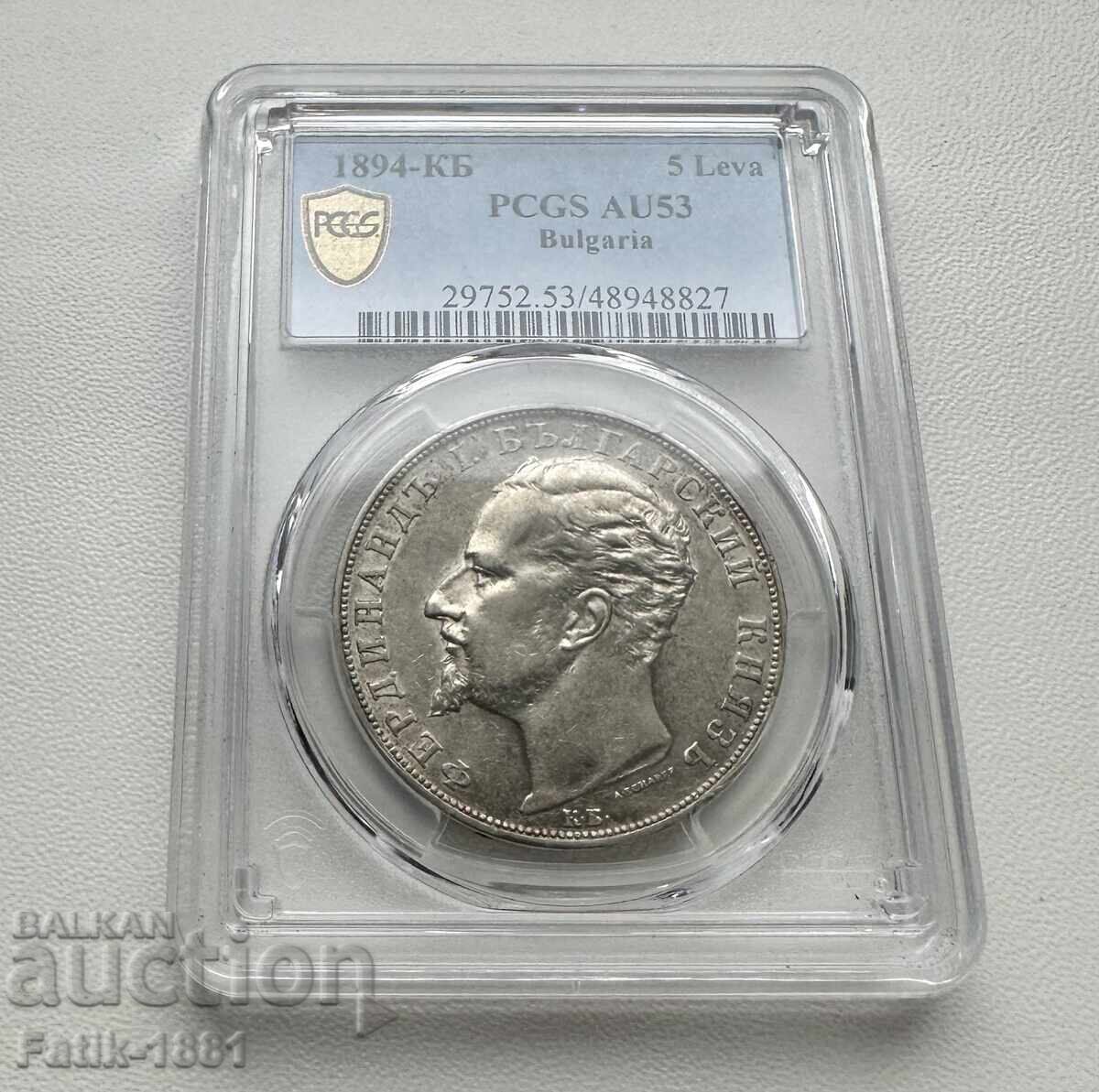 5 leva 1894 g. Knyazhestvo Bŭlgariya - AU53 PCGS