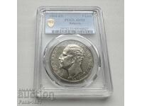 5 leva 1894 g. Knyazhestvo Bŭlgariya - AU53 PCGS