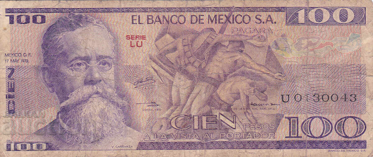 dioman - МЕКСИКО - 100 ПЕСОС