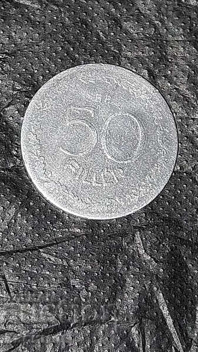 Licitație Monedă veche rară din Ungaria 50 Filler 1948