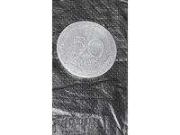 Monedă veche rară din Ungaria 50 Filler 1948