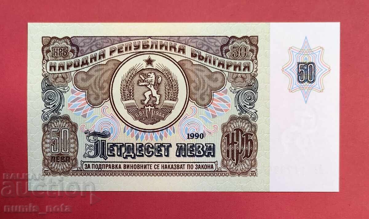 50 лева 1990 година България UNC с цена € 7.16 | 14.00 лв.