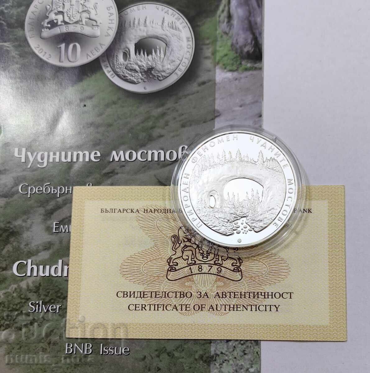 Licitație 10 BGN 2012 Podurile miraculoase Licitație 10 BGN 2012 Podurile miraculoase