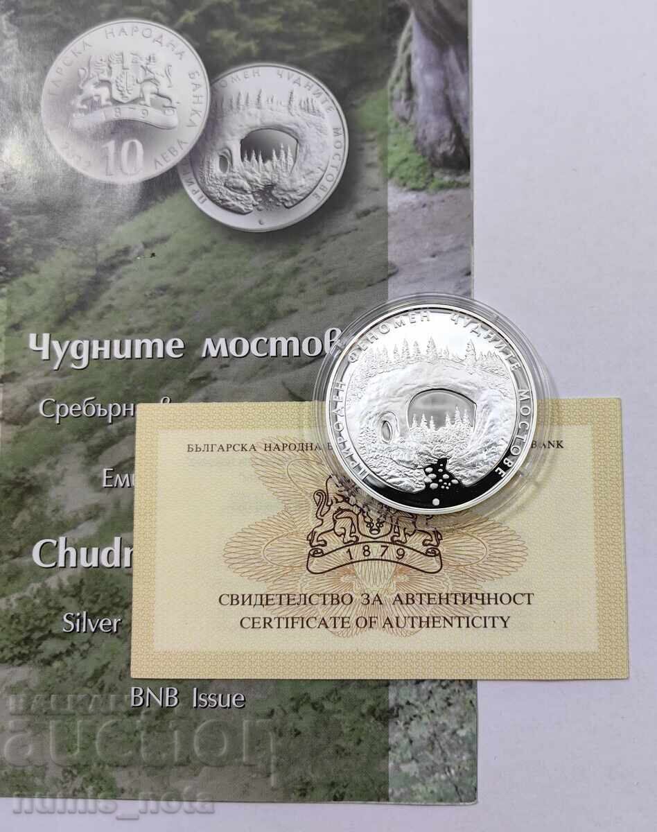 10 BGN 2012 Podurile miraculoase 10 BGN 2012 Podurile miraculoase