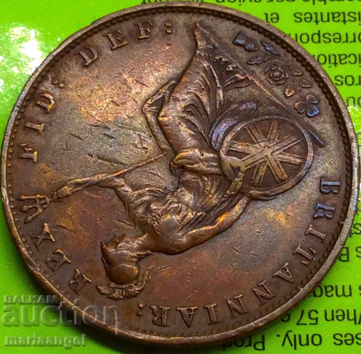 Δημοπρασία Ηνωμένο Βασίλειο 1/2 πένες 1834 Βασιλιάς Γουλιέλμος Δ' σπάνιο