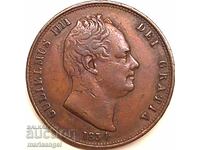 Великобритания 1/2  пени 1834 крал Вилям IV редка