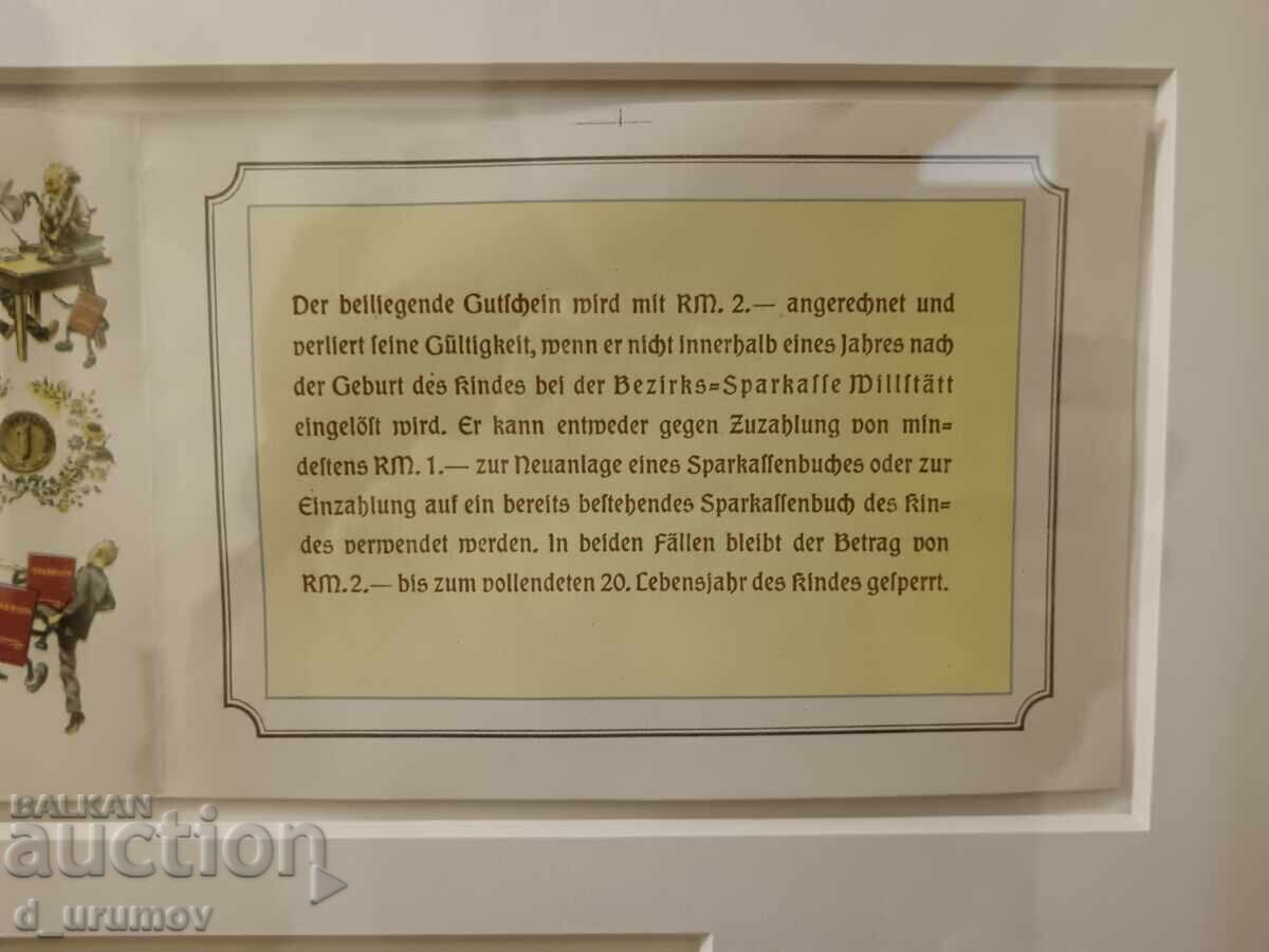 Vouchere de economii germane pentru nașterea unui copil - Al Treilea Reich. RARE - 7