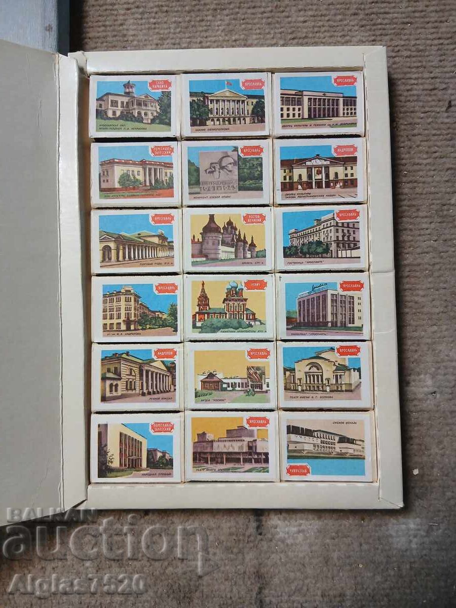 Комплект руски оригинални кибрити. Нови, пълни, неизползвани с цена € 35.00 | 68.45 лв.