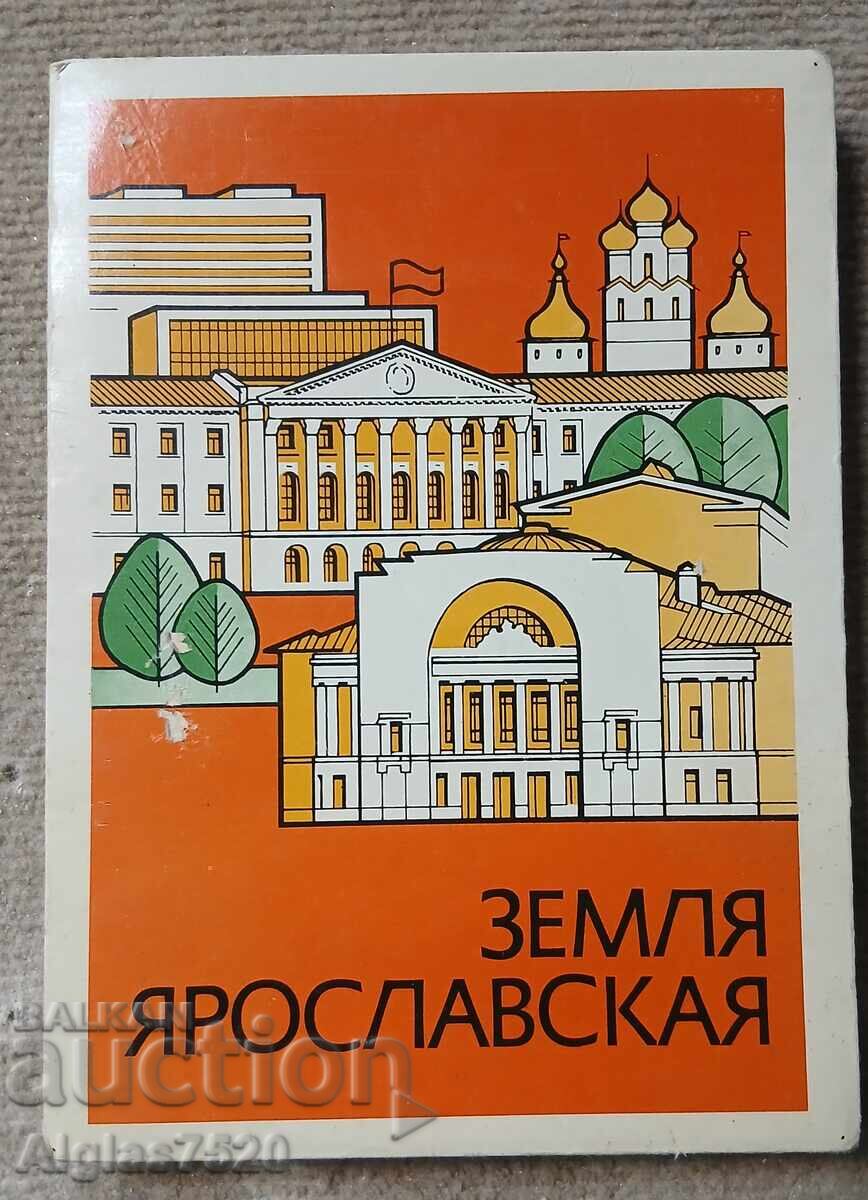 Комплект руски оригинални кибрити. Нови, пълни, неизползвани