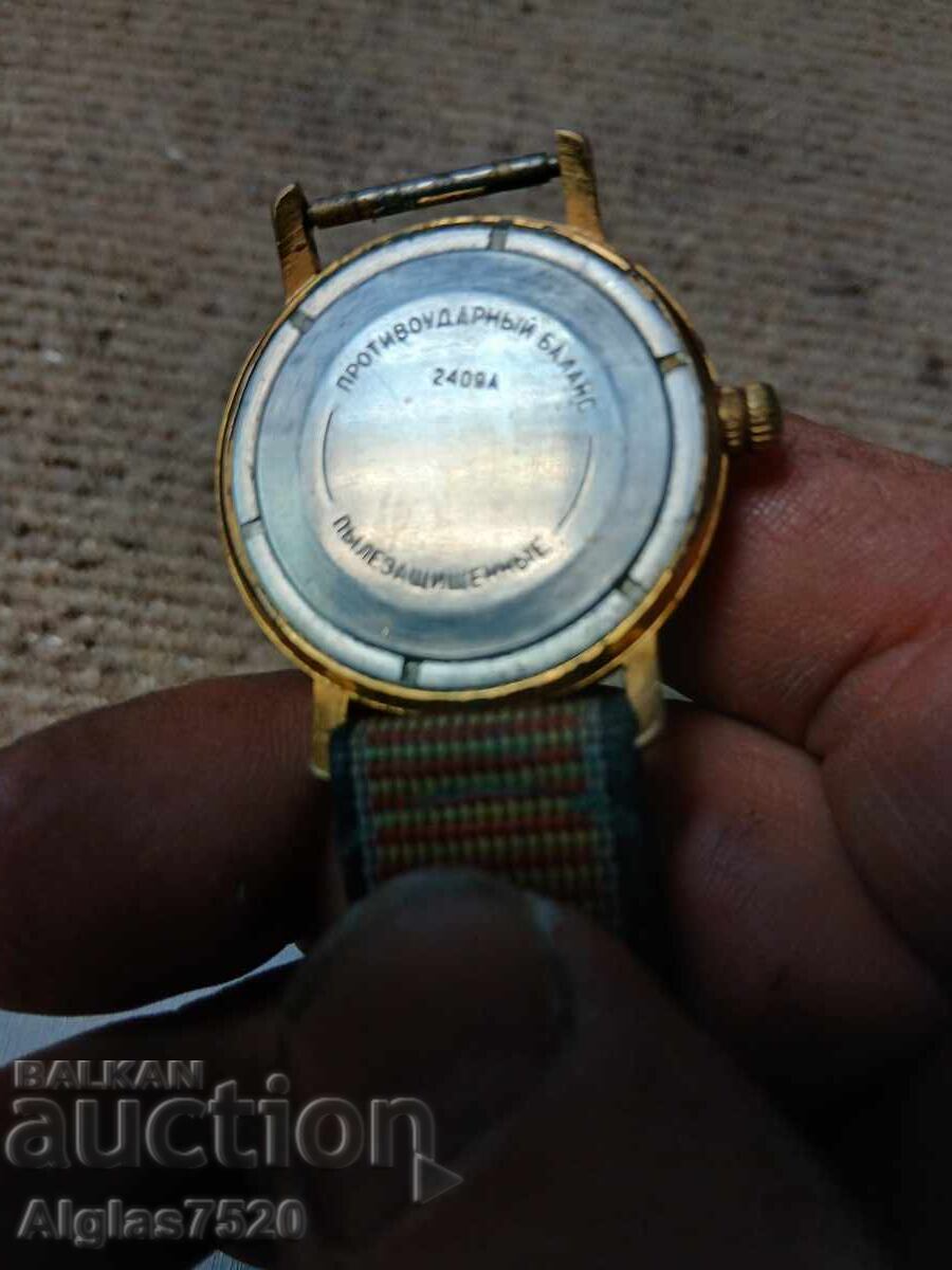 Доставка на Часовник" Восток СССР"- работи Доставка на Часовник" Восток СССР"- работи