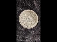 Сребърна рядка Стара монета от  Нидерландия 10 Цента 19