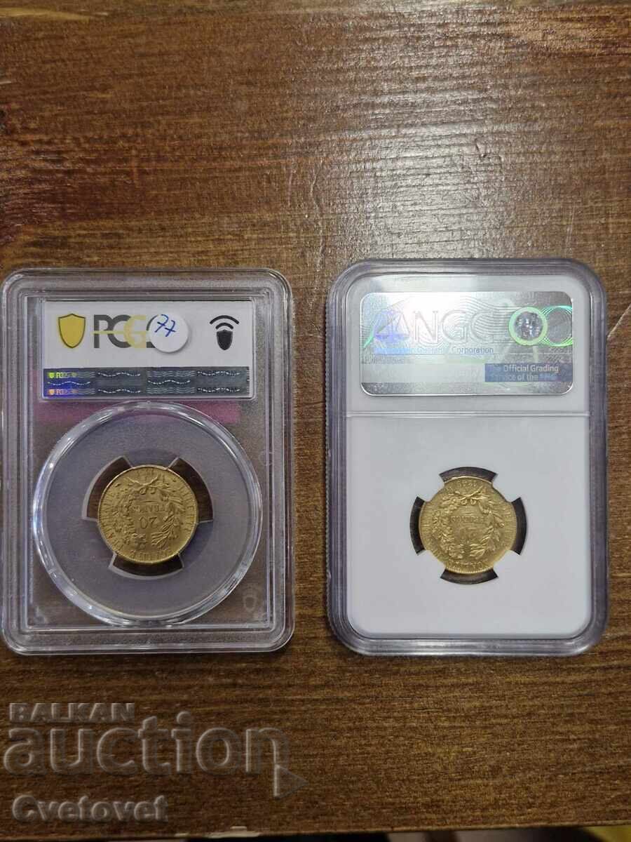 20 φράγκα 1851 MS62 και 20φράγκα 1849 AU58 με τιμή € 2497.35 | 4884.39 BGN 20 φράγκα 1851 MS62 και 20φράγκα 1849 AU58 με τιμή € 2497.35 | 4884.39 BGN