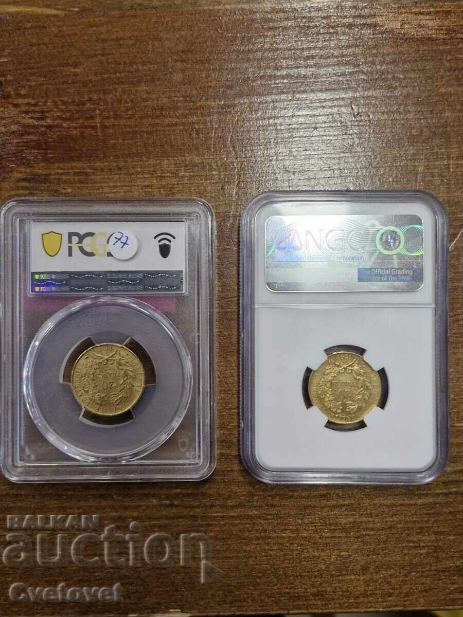 20 φράγκα 1851 MS62 και 20φράγκα 1849 AU58 - 6 20 φράγκα 1851 MS62 και 20φράγκα 1849 AU58 - 6