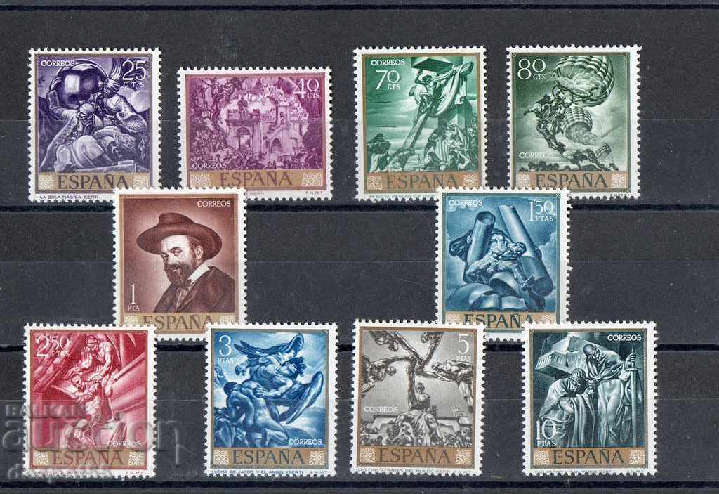 1966. Испания. Картини от Жозе Мария Серт.