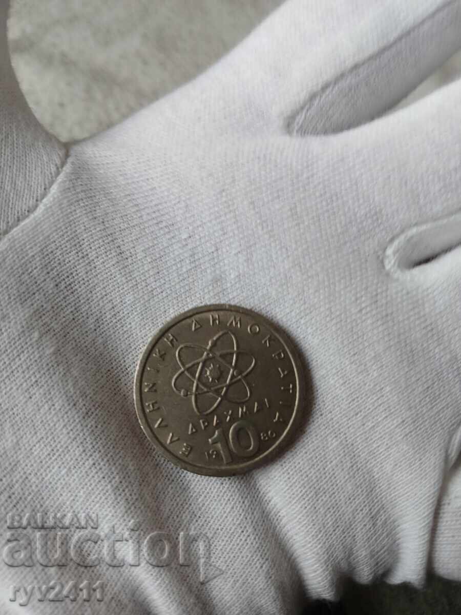 Licitație Lot complet de monede de 10 Drachme din 1976-1992 Licitație Lot complet de monede de 10 Drachme din 1976-1992