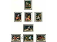 1976. Ισπανία. Εικόνες.