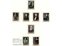 1977. Spain. Paintings - Federico Madrazzo and Koontz.