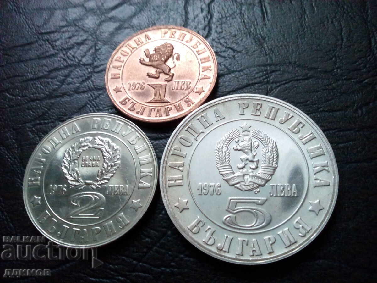 Auction Lot 1, 2 and 5 Leva 1976 April Uprising Auction Lot 1, 2 and 5 Leva 1976 April Uprising