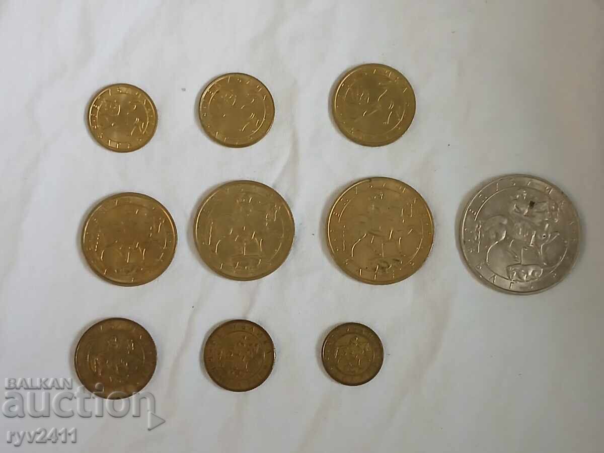 Lot complet Bulgaria 1992 - 1998 cu preț € 5.50 | 10.76 BGN