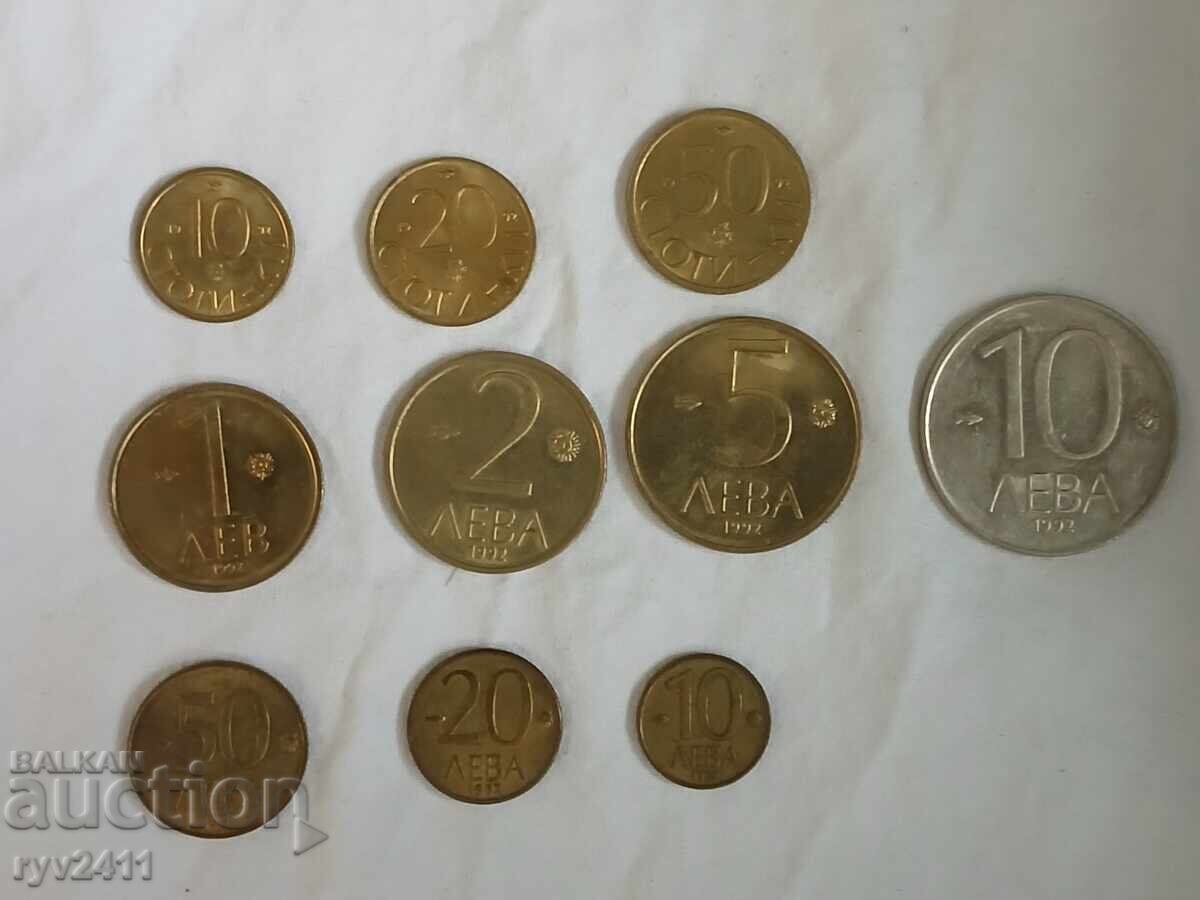 Lot complet Bulgaria 1992 - 1998