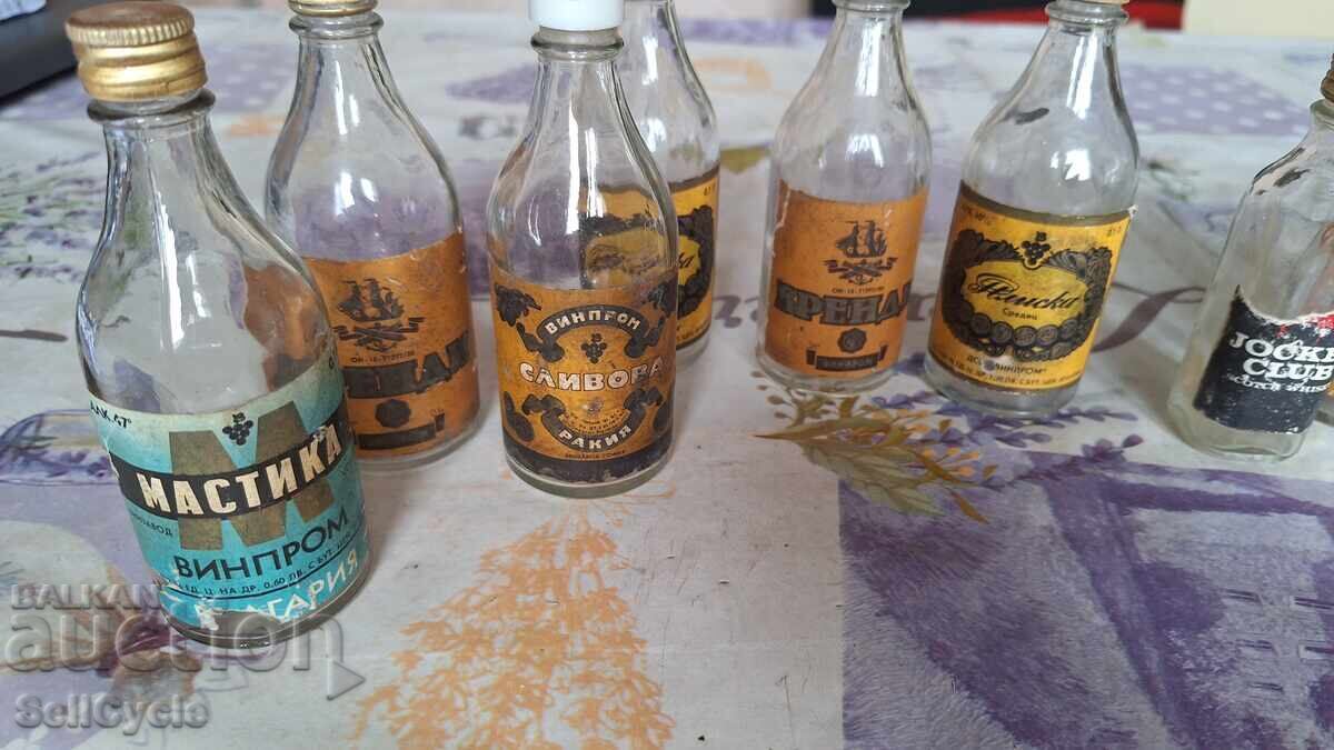 ✅ΓΥΑΛΙΝΑ ΜΠΟΥΚΑΛΙΑ - 100 ML. VINPROM❗ με τιμή € 7.00 | 13.69 BGN