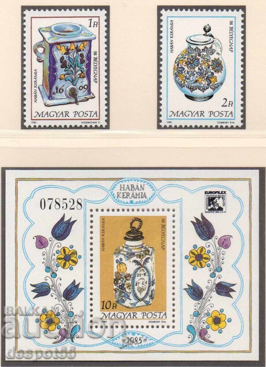 1985. Ουγγαρία. "Ημέρα της γραμματόσημου" + Μπλοκ
