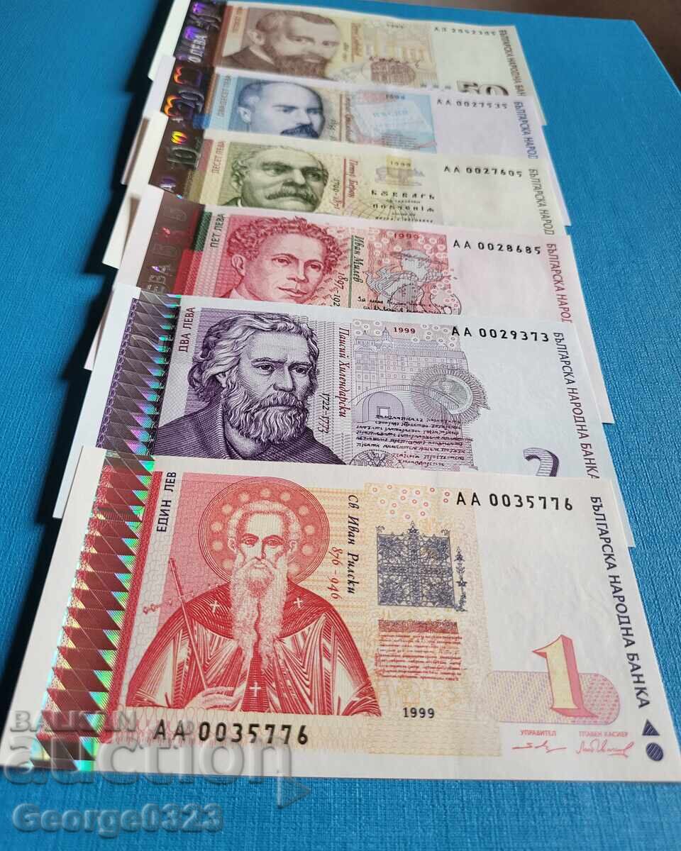 Bulgaria 1999 1 2 5 10 20 50 leva UNC Noi Set complet cu preț € 111.00 | 217.10 BGN
