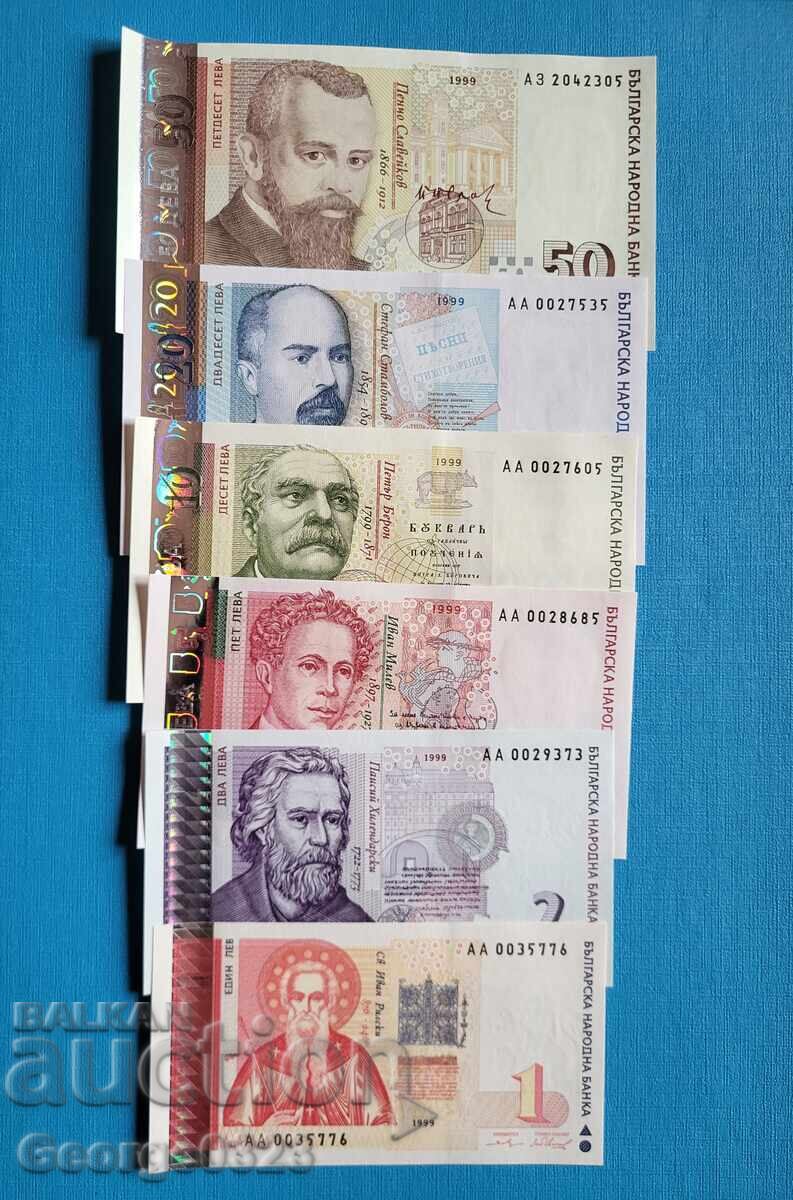 Bulgaria 1999 1 2 5 10 20 50 leva UNC Noi Set complet