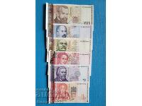 България 1999 1 2 5 10 20 50 лева UNC Нови Пълен сет