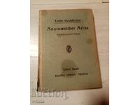 Ανατομικός Άτλας Γερμανικής Ιατρικής για Ιατρούς