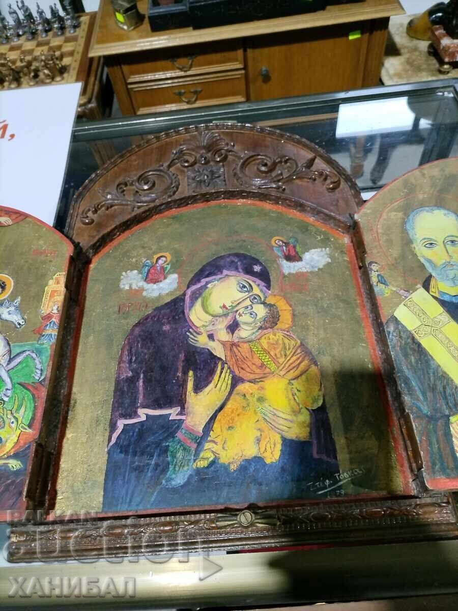 Auction  Greek Homemade Icon, Triptych