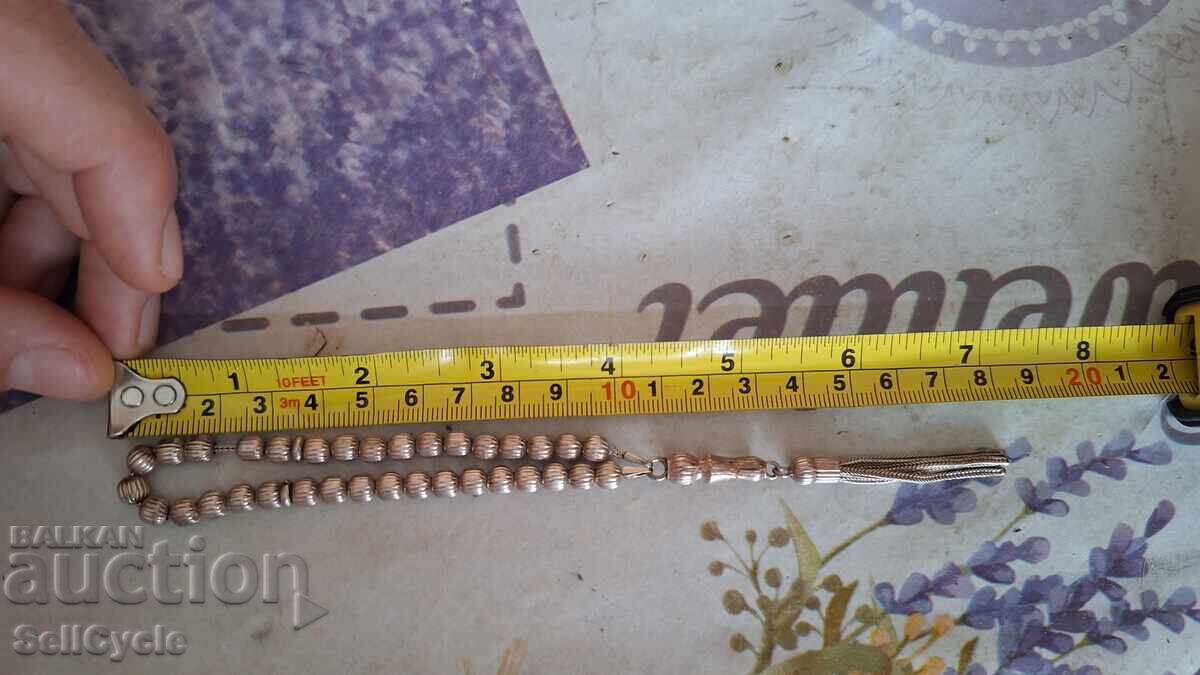 Δημοπρασία ✅ΑΡΓΥΡΗ ΒΡΟΧΙΤΣΑ❗