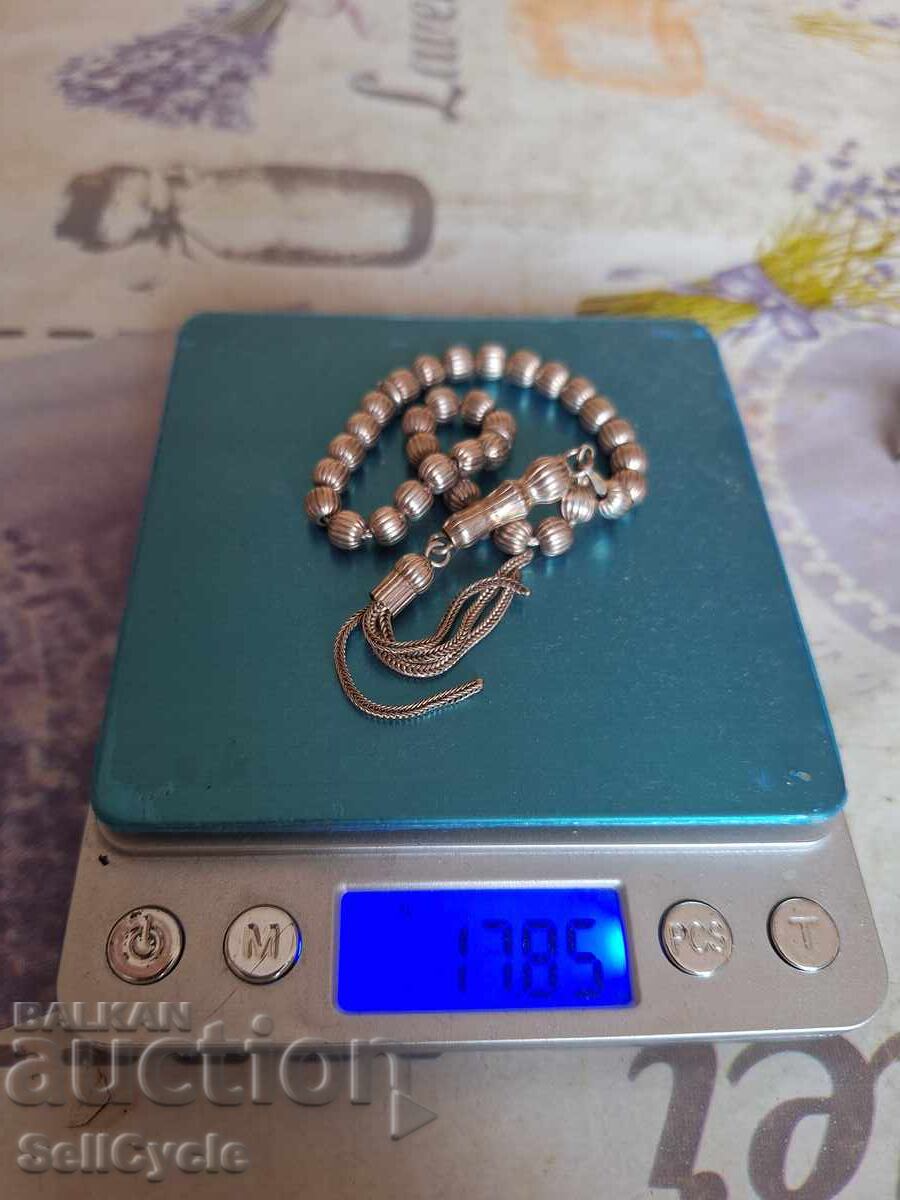 Παράδοση ✅ΑΡΓΥΡΗ ΒΡΟΧΙΤΣΑ❗