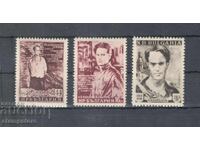 10 g de la împușcarea lui Vapțarov